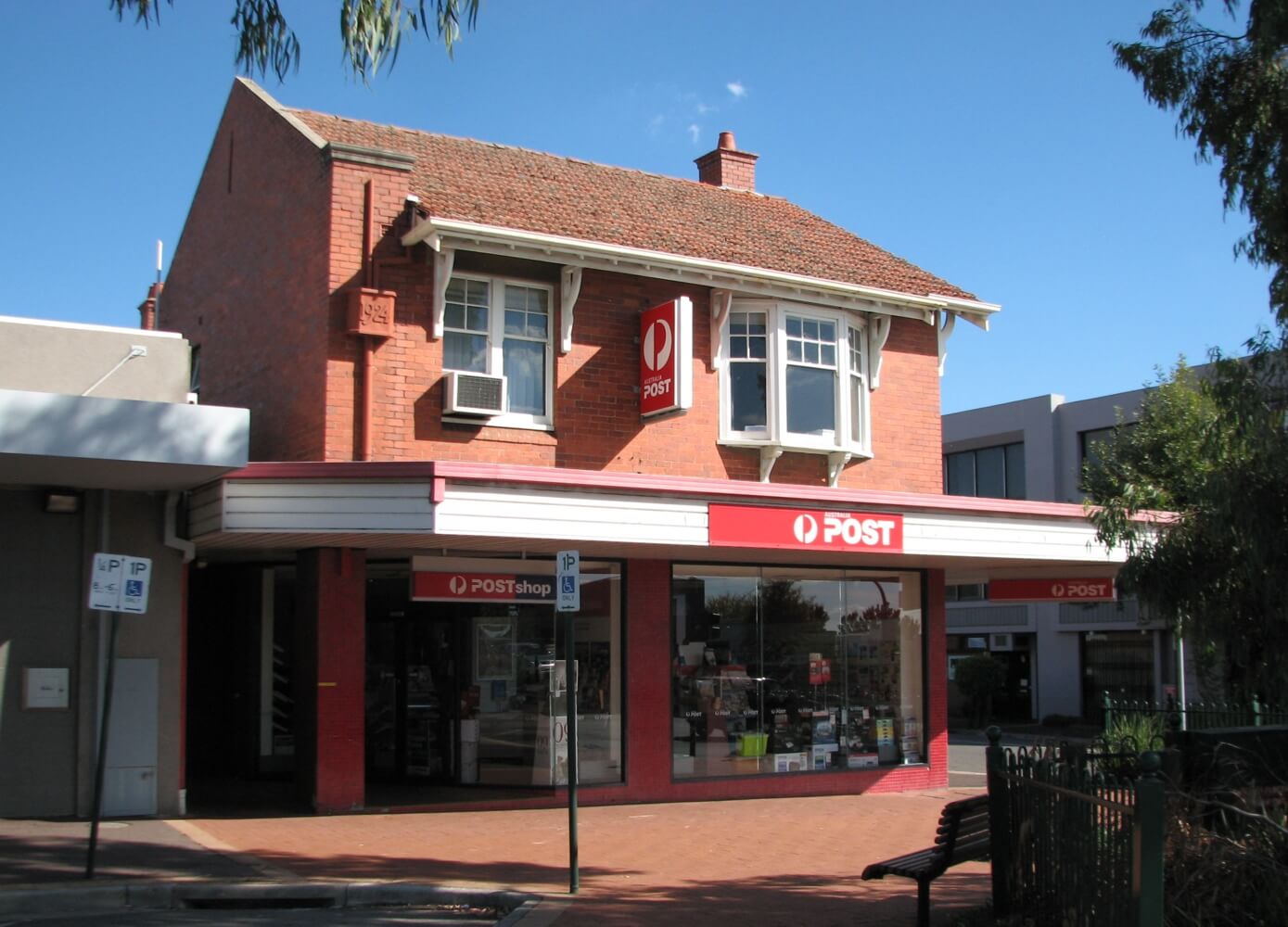 About Mitcham, VIC